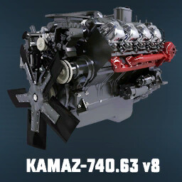KAMAZ-740.63 V8 Engine Sound (Prefab*)