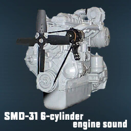 SMD-31 6-Cylinder Engine Sound (Prefab*)