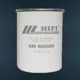 Oil Filter (Prefab*)