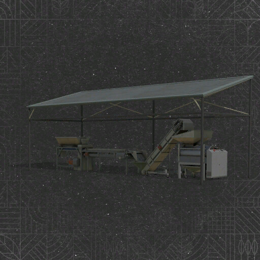 Cement Factory
