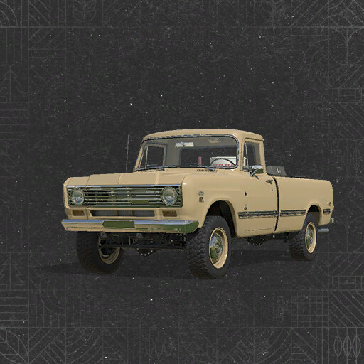 International Series 200 Service Pickup
